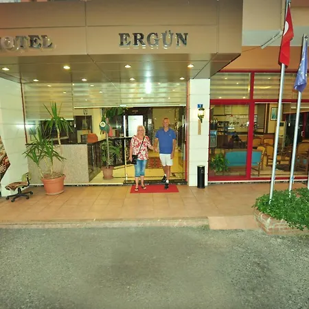 Ergun 酒店 3*