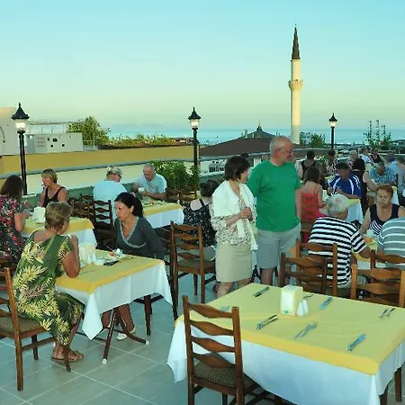Ergun فندق